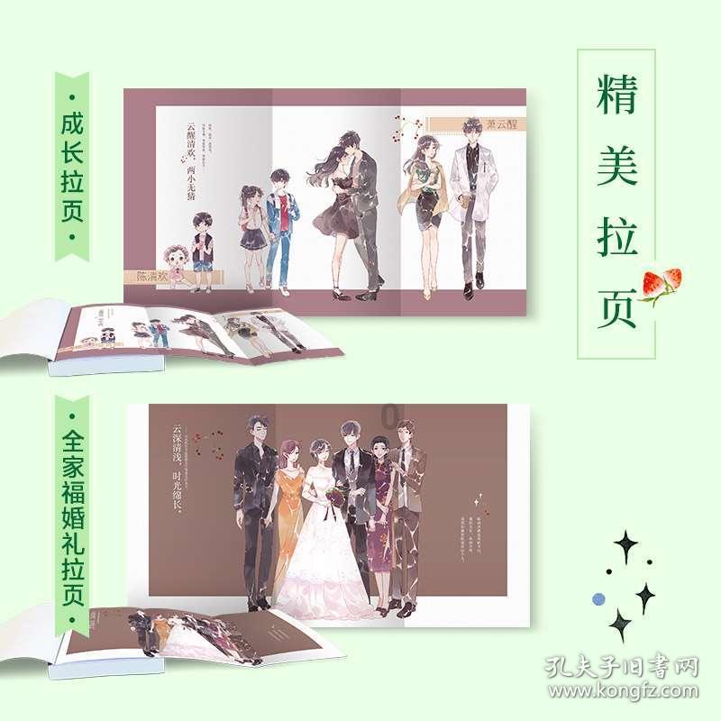 国家金融监督管理总局陕西监管局:重点从六方面全力抓好会议精神的贯彻落实