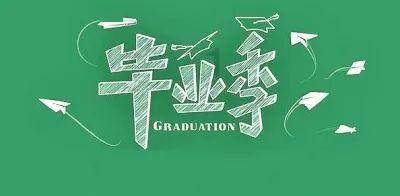 三国志：汉末霸业