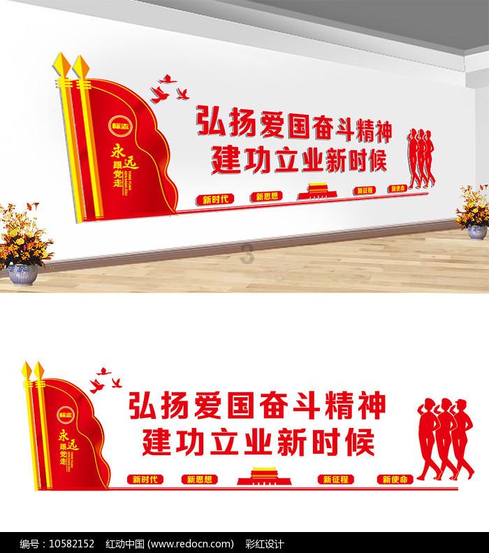 中世纪小镇找不同
